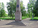 Обелиск у Черной речки